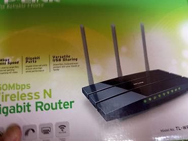 Маршрутизатор TP-Link Wireless N Gigabit Router (модель TL-WR1043ND на