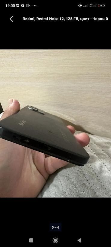 raspberry pi: Redmi, Redmi Note 12, Б/у, 128 ГБ, цвет - Черный — 2