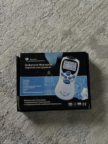 Техника жана электроника: Укалагыч Кол менен укалагыч, Бүт дене — 1