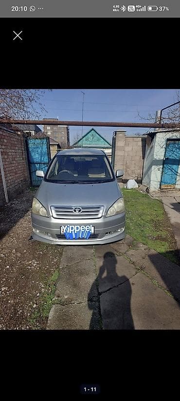 Унаа: Toyota Ipsum: 2003 г., 2.4 л, Автомат, Бензин, Вэн/Минивэн — 1