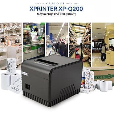 Торговое оборудование: Термопринтер чеков Xprinter XP-Q200 (ширина 80 мм, K80) - Тип печати — 1