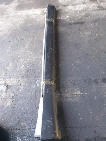 Пароги Пластиковые Арегинал! Мерседес. S.140. Привазнои из Германии