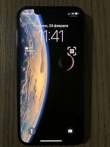 IPhone 12 Pro, Б/у, 128 ГБ, Голубой, 87 %