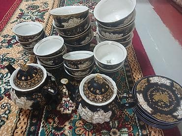 персон посуды: Сатылат баасы келишим баада — 1