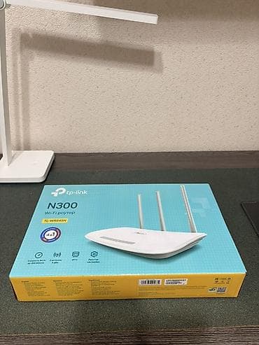 TP-Link N300 Wi‑Fi роутер TL-WR845N - Скорость Wi‑Fi до 300 Мбит/с —