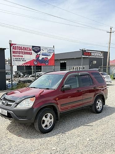 хонда аскот: Honda CR-V: 2002 г., 2 л, Автомат, Бензин, Универсал — 1