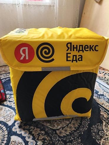 Рюкзак, Мужские, Новый