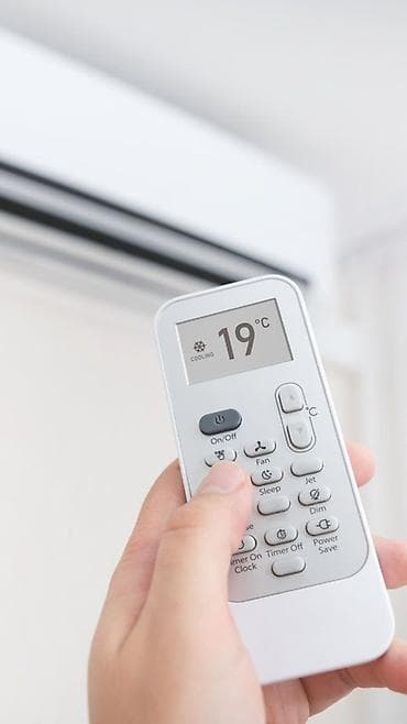 фреон 32: Настенный кондиционер с пультом ДУ - Режимы: охлаждение, обогрев — 1