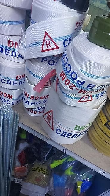 Все для дома и сада: Шланг для полива Новый, Самовывоз — 1