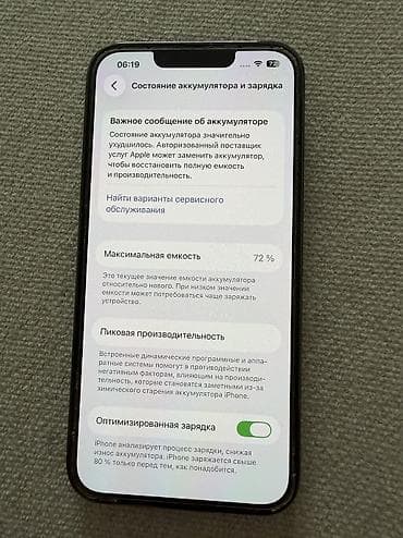 m 31: IPhone 13 Pro — 9