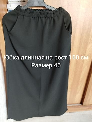 Бекерге берем: Отдам даром. забирайте всё вещи в месте, по отдельности не даюм — 5