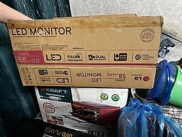 блок питания для монитора lg: Монитор, LG, LED, 22" - 23" — 4