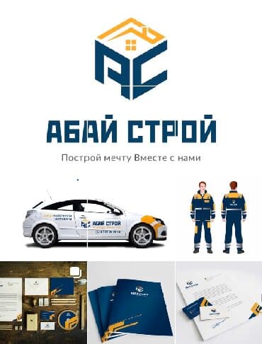 печать на чехлах бишкек: Высокоточная печать, Широкоформатная печать, | Картины, Каталоги, Наклейки — 6