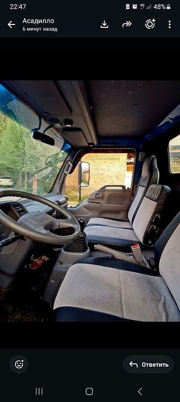 прицеп для зил: Эвакуатор, Isuzu, 2008 г., Сдвижная — 3
