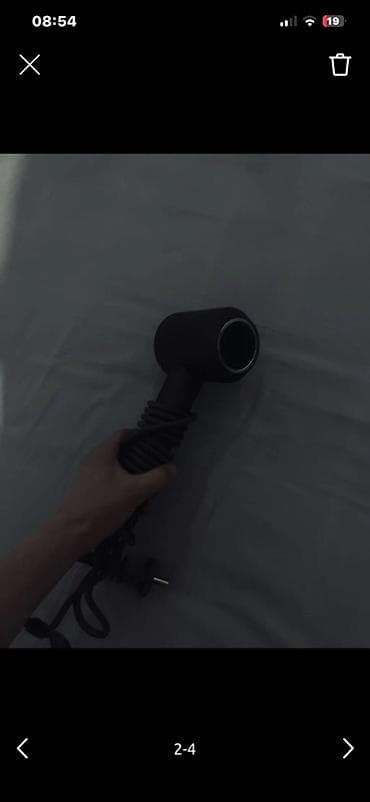 Жылытуу приборлору: Чач кургаткыч Dyson, Тиричилик, Концентратор — 1