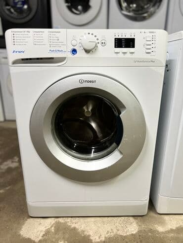 стиральная машина индезит 6 кг: Кир жуучу машина Indesit, Колдонулган, Автомат, 6 кг чейин, Компакттуу — 1