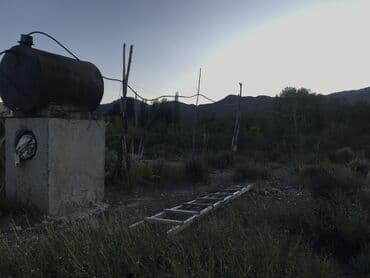 дом долгосрочная аренда: Бизнес үчүн, Кызыл китеп, Сатып алуу-сатуу келишими — 8