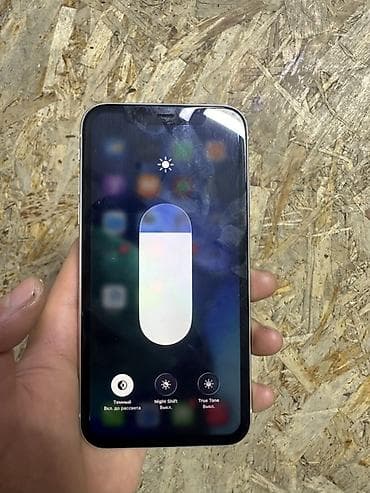 Техника и электроника: IPhone 11, Б/у, 64 ГБ, Белый, Зарядное устройство, 86 % — 7