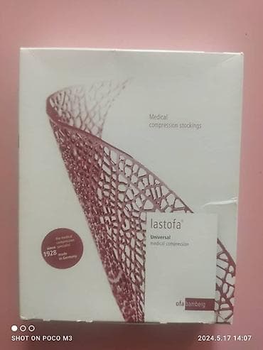 красивые вещи: Компрессионные чулки! Универсал ! Германия отличная качество! — 6