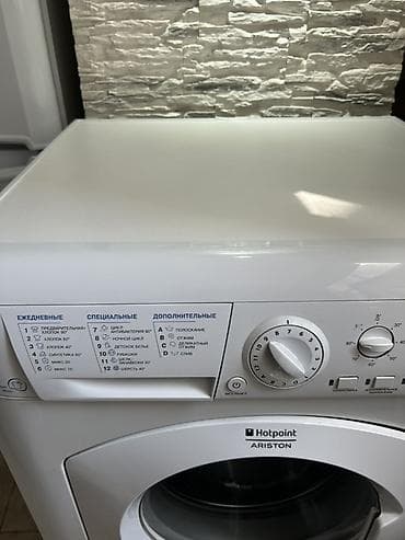 spada step: Стиральная машина Hotpoint-Ariston (фронтальная загрузка) Особенности — 4