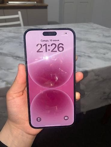 realme x50 pro: IPhone 14 Pro Max, Deep Purple — 1