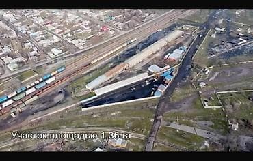 136 соток, Для бизнеса, Красная книга at lalafo.kg 136 соток, Для бизнеса, Красная книга