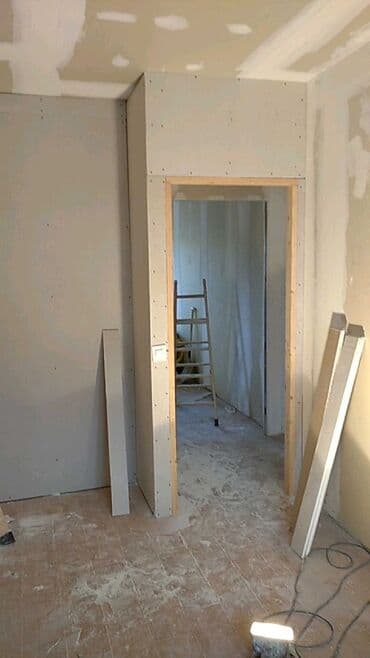 б у набор ключ: Ремонт под ключ | Квартиры Больше 6 лет опыта — 13