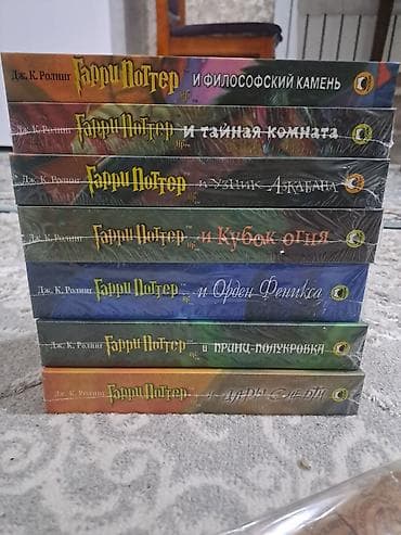 чехлы аниме: Фантастика и фэнтези, На русском языке — 3