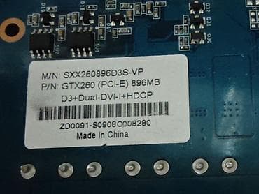 redmi 16 pro max: Продам 4 видео карты, затычки, все работает исправно, артифактов и — 6
