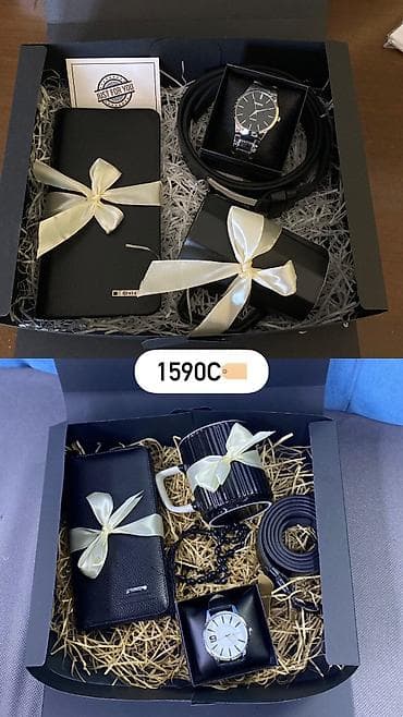 Промышленная химия: Подарочные наборы для мужчин в стильных коробках🎁 Идеальный подарок на — 6