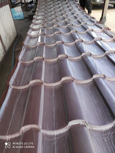 кровельное железо: Черепица (металл) Профнастил в ассортименте цветов Комплектующие — 11