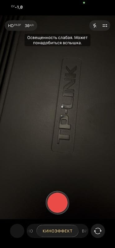 6 компов: Сетевой коммутатор (свитч) TP-Link TL-SF1016D (16 портов) Продам — 5