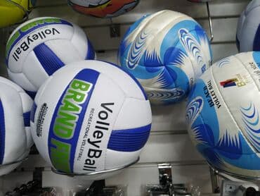 мяч для беременных цена бишкек: Волейбольные мячи волейбольный мяч в наличии в спортивном магазине — 3