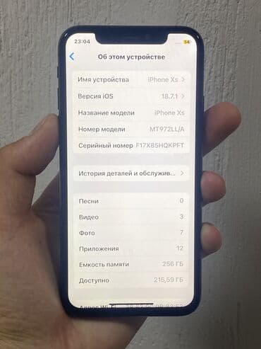 айфон хc: IPhone Xs, Б/у, 256 ГБ, Черный, Чехол, 76 % — 4
