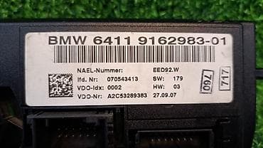 e39 е39: Блок климат контроля BMW 2007 г., Б/у, Оригинал, Германия — 4