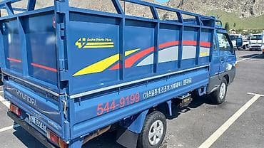 гидравлика хйундаи портер 1: Hyundai Porter: 2023 г. — 3