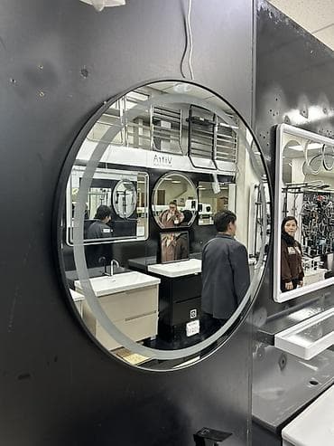 study lamp: Круглое зеркало с подсветкой для ванной - Диаметр: 70 см (указано — 1