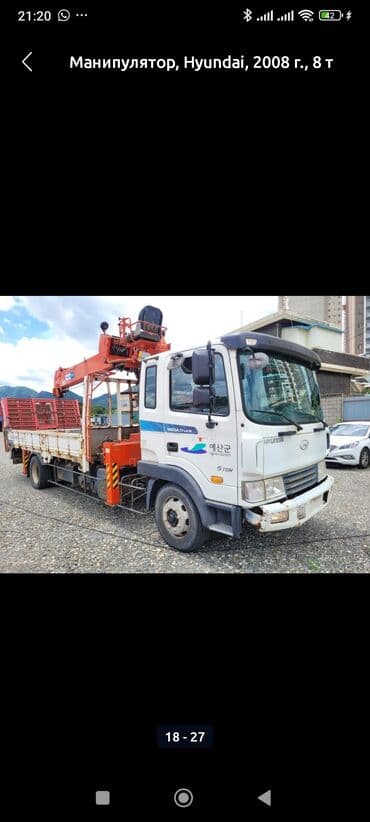 Продаю кран-манипулятор hyundai mega truck крановая установка ganglim