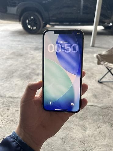 12 pro max 512: IPhone 12 Pro Max, Б/у, 256 ГБ, Золотой, Чехол, 77 % — 1