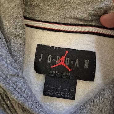 luis vitton: Мужская толстовка, L, Jordan, Новый, цвет - Серый, Самовывоз, Платная доставка — 8
