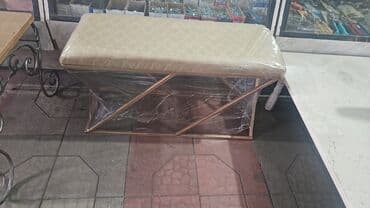 пуфик бархатный со стразами: Пуфики в стили лофт очень надёжные и удобные — 1