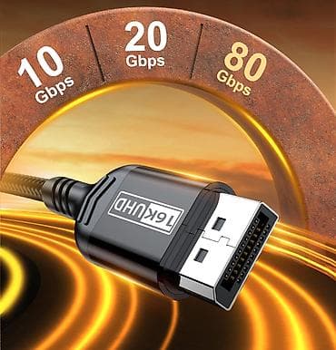 ender 3: Кабель DisplayPort 2.1, UHD 16K, длина 3 м. - Пропускная способность — 3