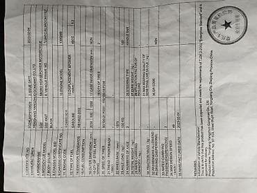 скутер n maks: Скутер JIlang, черный, спортивный дизайн 49 куб — 6