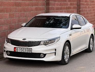 Kia K5: 2017 г., 2 л, Автомат, Бензин, Седан at lalafo.kg Kia K5: 2017 г., 2 л, Автомат, Бензин, Седан