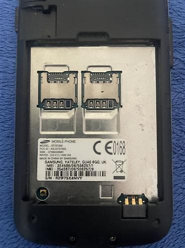 nokia mini: Samsung Б/у — 4