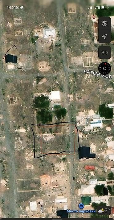 участки байтик: 5 соток, Красная книга — 3