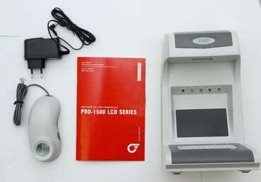 шиномонтажное оборудование для грузовых автомобилей бу: PRO 1500 IRPM детектор валют — 4