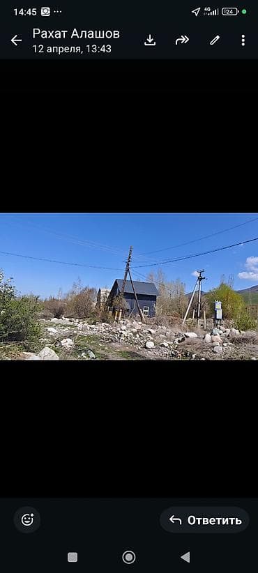 домики бишкек: Сдаю Дом (дачный/загородный) с мансардным этажом 7000 сом сутки, на — 1