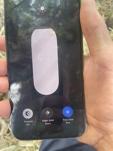 ноутбук victus 16: IPhone 14 Pro Max, Графит, 86 % — 7
