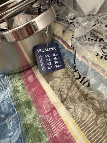 Кухонные принадлежности: 3000 — 4